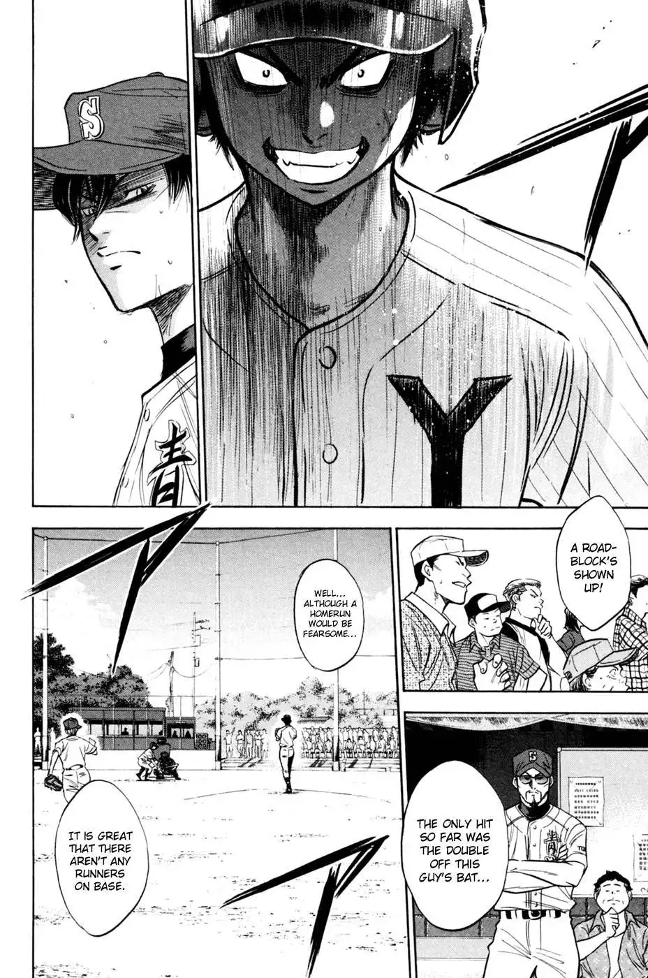 Diamond no Ace Chapter 210 11